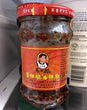 Chili Paste, Laoganma, 210g