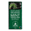Just Us! Mint Filled Dark Chocolate Bar, Organic, Fair Trade, 100g
